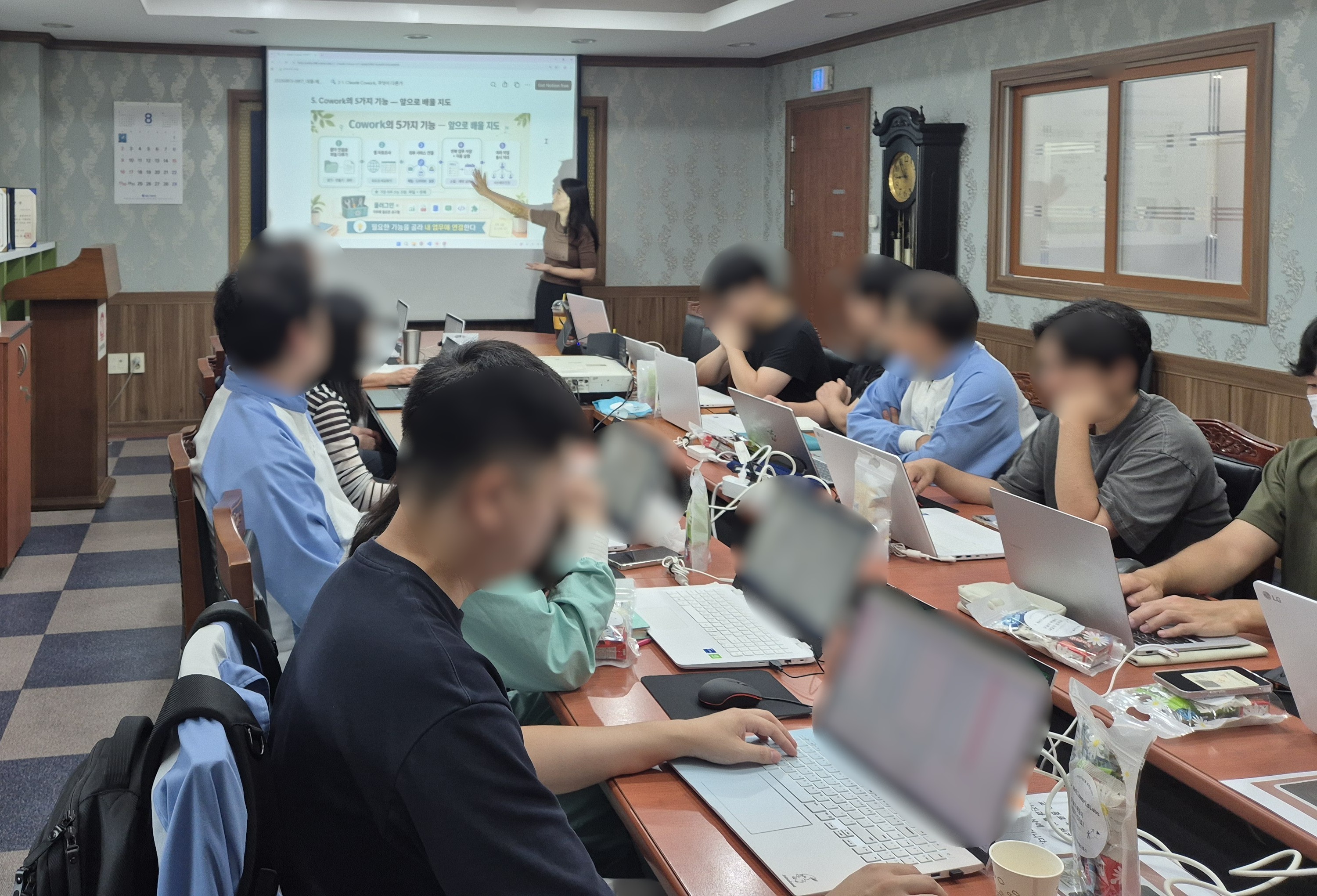 [대웅·에스디푸드 X 헬로월드랩스] 내 업무 파일로 Claude Cowork 활용하기 이미지 1